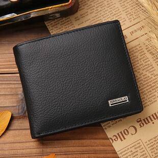 Cross-border hot short men's wallet PU wallet coin purse wallet zipper wallet wallet bag a generation of hair