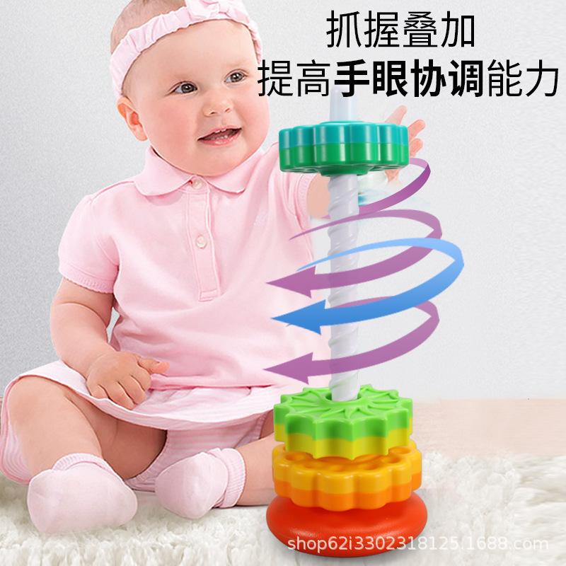 Amazon Hot Baby Rainbow Rotating Tower Toy Turving Music Stacking Music Early Education Educational Development Intelligence Ring