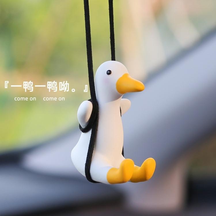 Cross-border wholesale swing duck car pendant Car Rearview Mirror duck pendant car internet red pendant female car interior decoration