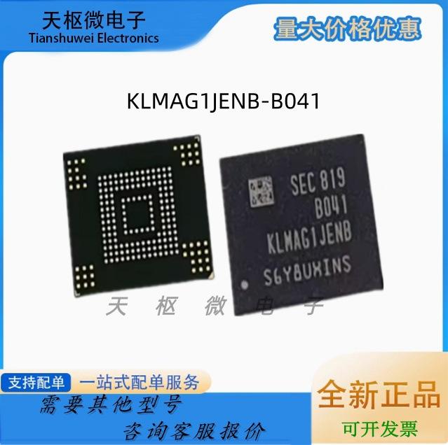 New Original Klmag1Jenb-B041 Package Bga153 16g Memory Particle Emmc Chip in Stock