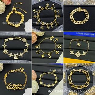 New Luxury Niche Brand Women's Bracelet with Five-Letter Design, High-Quality Non-Fading Jewelry, Cross-Border Factory Wholesale