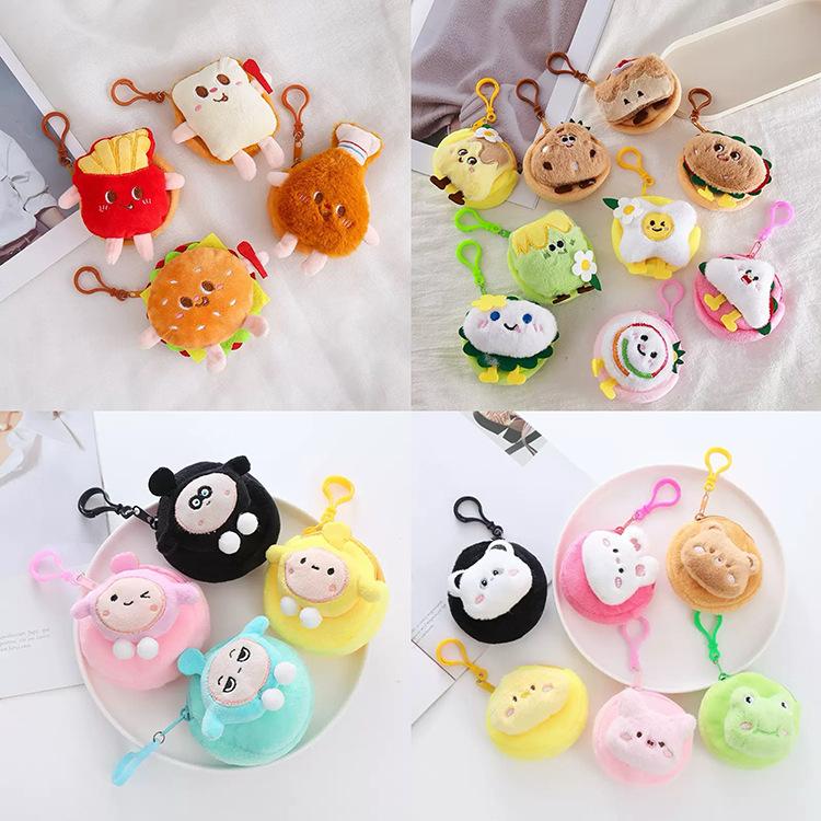 New cute hamburger fries three-dimensional coin purse girl heart mini storage bag ID bag holiday gifts wholesale