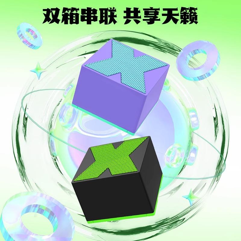 Explosive X1 Wireless Bluetooth Audio Home Mini Outdoor Bluetooth Speaker Portable Subwoofer Gift