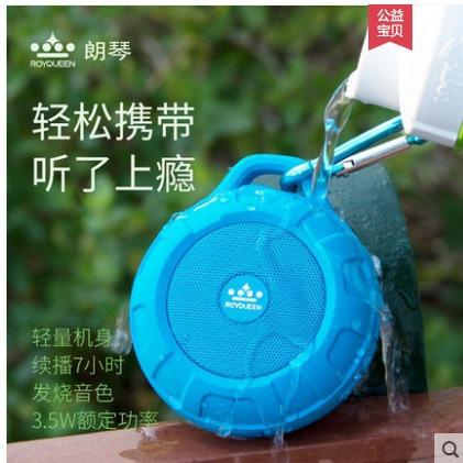 Longqin T350 Bluetooth Speaker Mini Small Walkman Insertable Card Portable Overweight Subwoofer