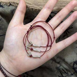 New Chinese Style Annual Surplus Fish Bracelet Red New Year Festive Hand Rope Women's Niche Simple National Fashion Jewelry Wholesale