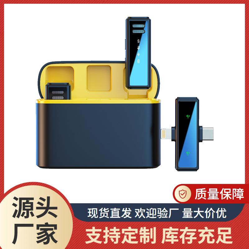New J88 private model noise reduction wireless collar clip microphone one for two with digital display charging warehouse mobile phone live microphone