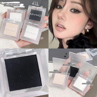 MYHO Monochrome Matte High Gloss Smoked Eyeshadow Plate Silty Fine Long-lasting Color Natural Brightening Dopamine Eyeshadow