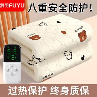 Electric Blanket for Two People with Dual Temperature Control, Single Electric Mattress, Smart Genuine 2026 New Model for Home and Dormitory Use