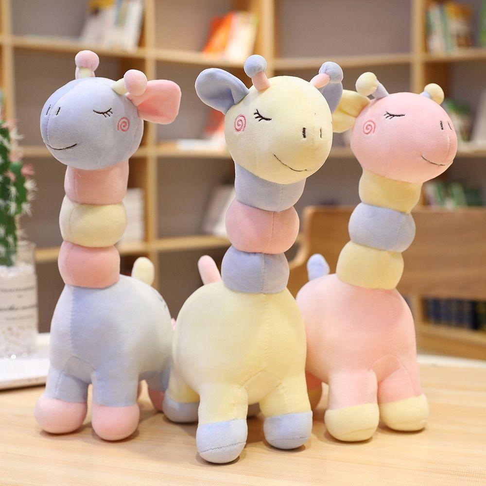 Giraffe Plush Toy Baby Comfort Doll Sleep Plush Toy Bag Sleeping Doll Machine Cute Non-Shedding