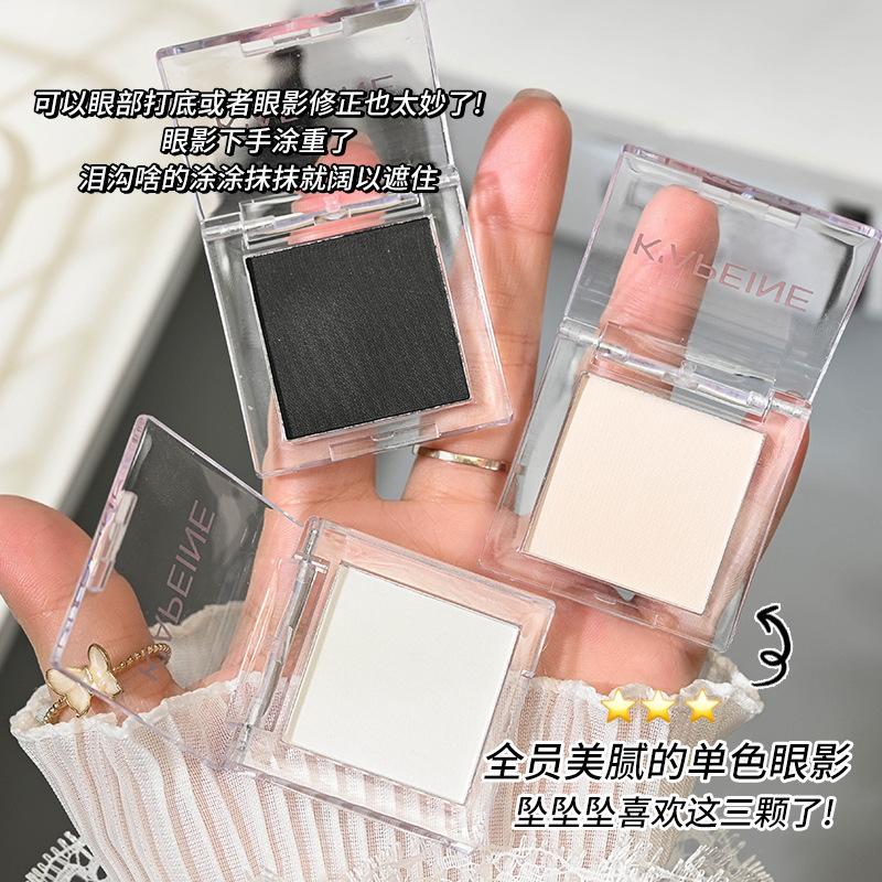 Matte Single-Color Eyeshadow for Contouring and Highlighting Under-Eye Bags, Tear Troughs, and Hollows for Beginners and Students