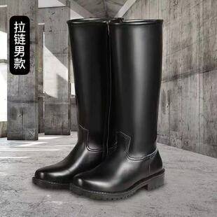 Men's Ceremonial Boots Over-The-Knee Boots with Flag-Raising Design, Fleece-Lined Boots, Long Leather Boots for Men, Ceremonial Boots