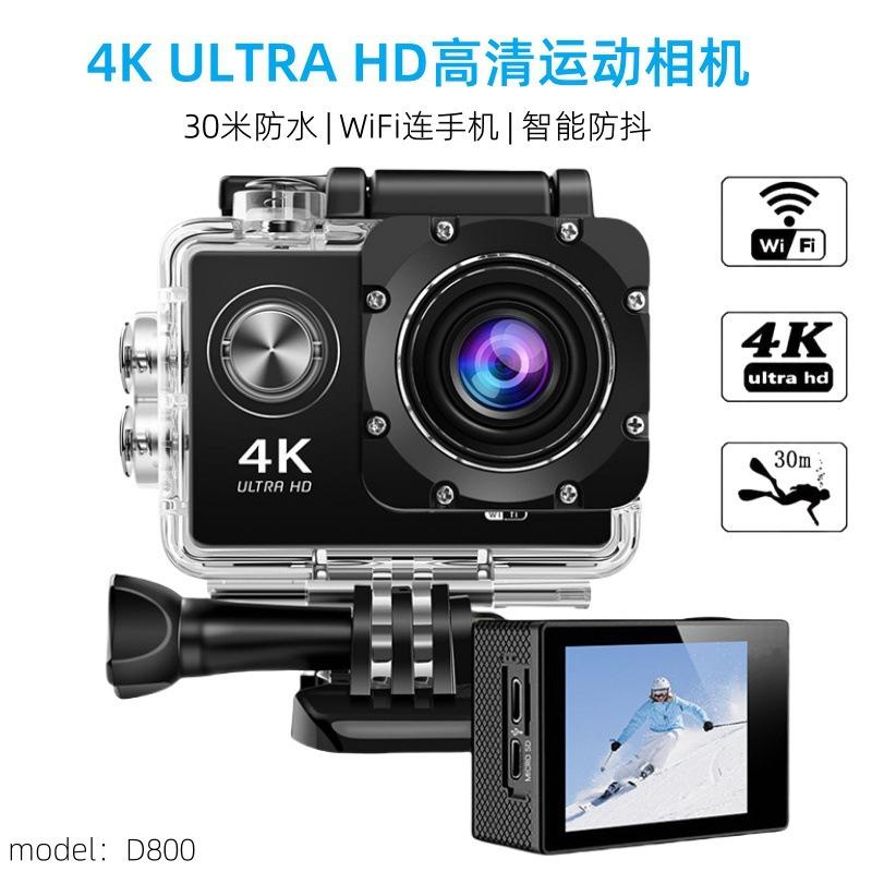 Cross-Border D800 Sports Camera 4K High-Definition Outdoor Cycling Sports Camera with Wifi Mini Camera Recorder