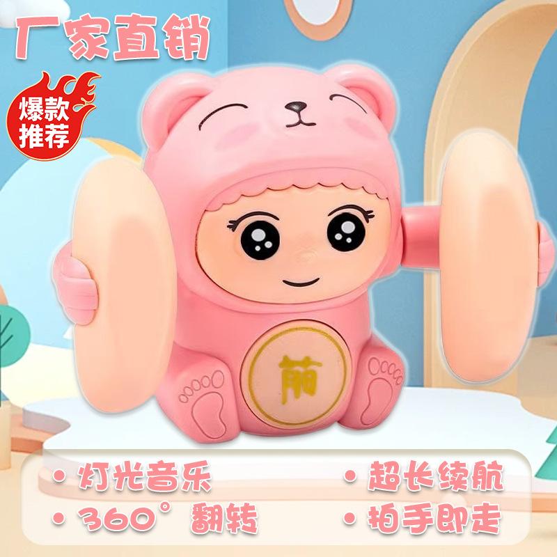Children's Tumbling Monkey Electric Sound-Controlled Baby Toy for Practicing Head-Raising and Crawling, Cute Baby Toy for 0-3 Years Old, Doing Somersaults