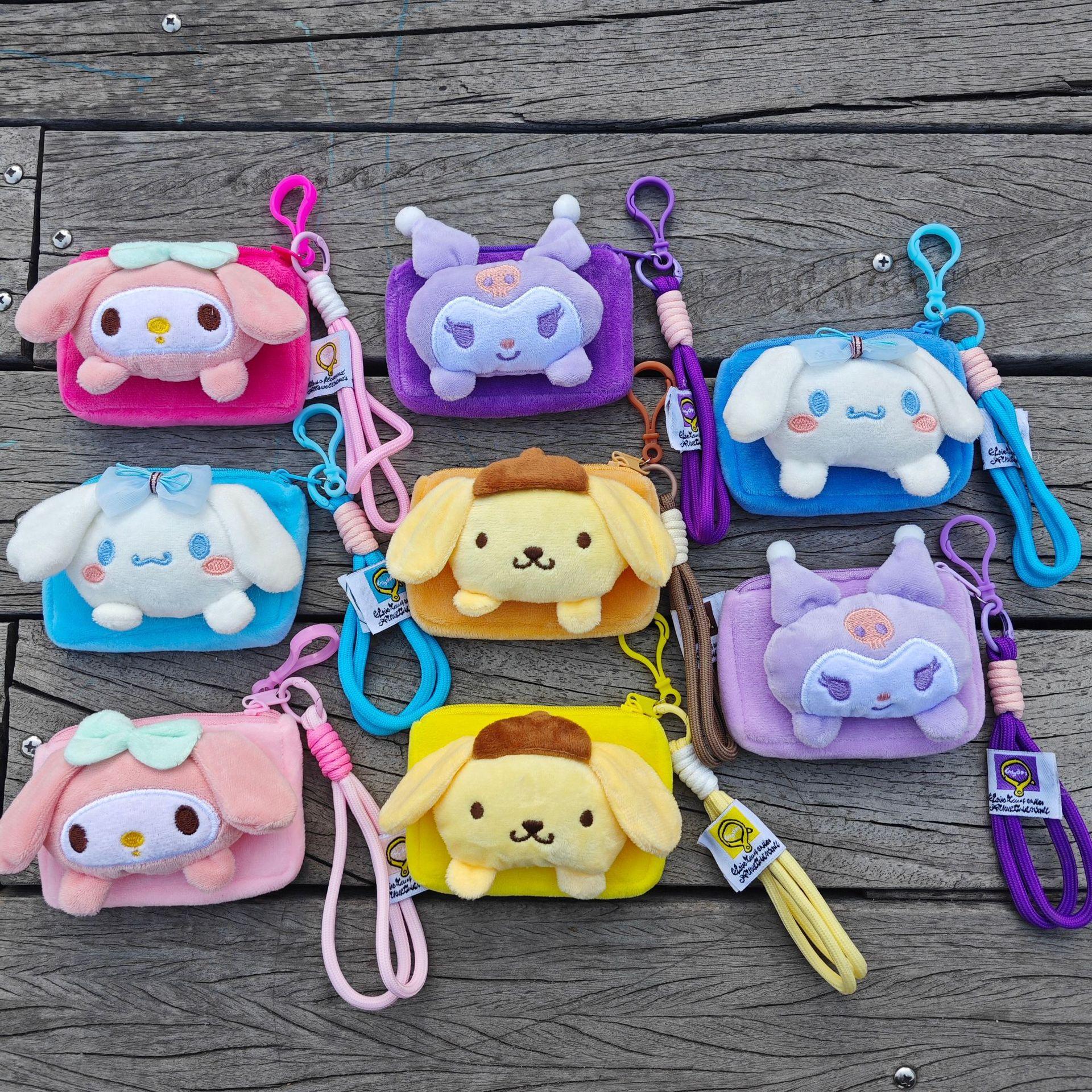 Cute cartoon plush keychain coin purse mini wallet bag pendant card holder earphone case gift wholesale
