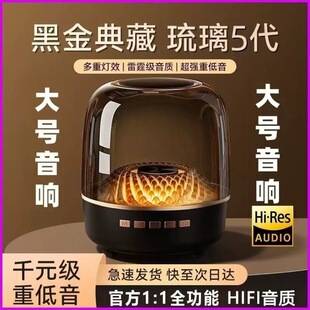 Cross-border mini subwoofer wireless Bluetooth speaker outdoor audio with card slot and voice broadcast mini smart speaker