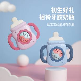 Shijiani Factory Direct Sales Baby Toys Teether Rattle Can Be Boiled Educational Early Education Baby Toys