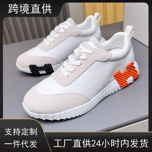 European Sports Shoes, Foreign Trade Wholesale, Cross-Border Casual Men's Shoes, Comfortable Sneakers, Breathable, Light Luxury, High-End Trendy Shoes
