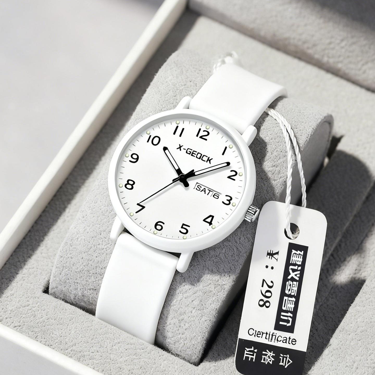 Exam-Specific Watches for Men and Women, Suitable for Middle and High School Students, 2026 New Model, Only Shows Time, Luminous, High Aesthetic Value, Quartz