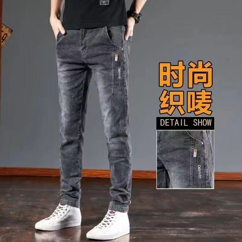 Spring and Autumn New Stretch Jeans Men's Korean-style Slim-fit Small Feet Fashionable Embroidered Casual All-match Long Pants for Men