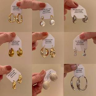 Gold Brushed Earrings 2026 New Popular Style High-End Light Luxury Ear Clips for Women Unique Niche Ear Hoops Spring Earrings