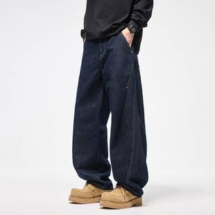 American Retro Trendy Brand Dark Blue Scimitar Jeans for Men 2026 New Style Trendy Loose Wide-Leg Casual Long Pants
