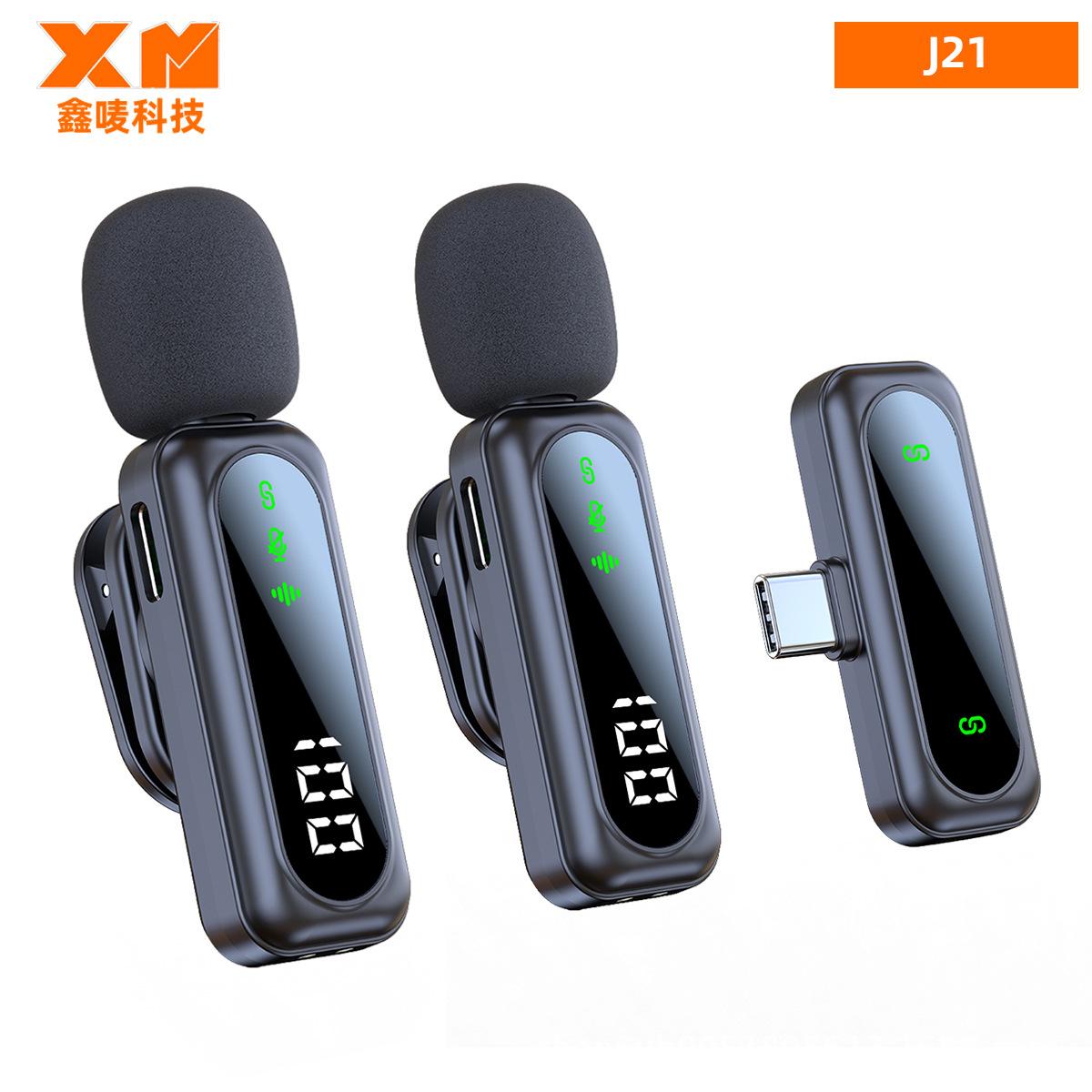 Original private model J88 live noise reduction video shooting mini microphone charging warehouse digital display wireless collar clip microphone