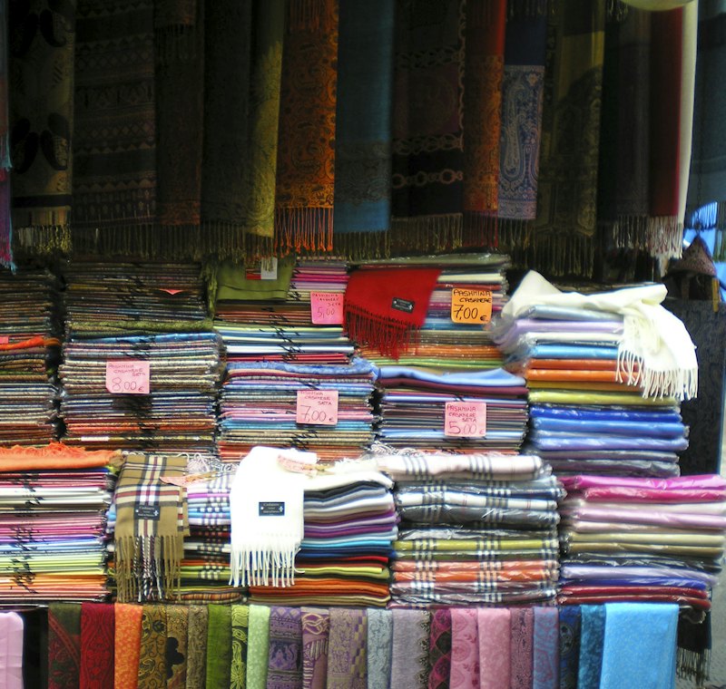 উল্লাপাড়া তাঁত বাজার