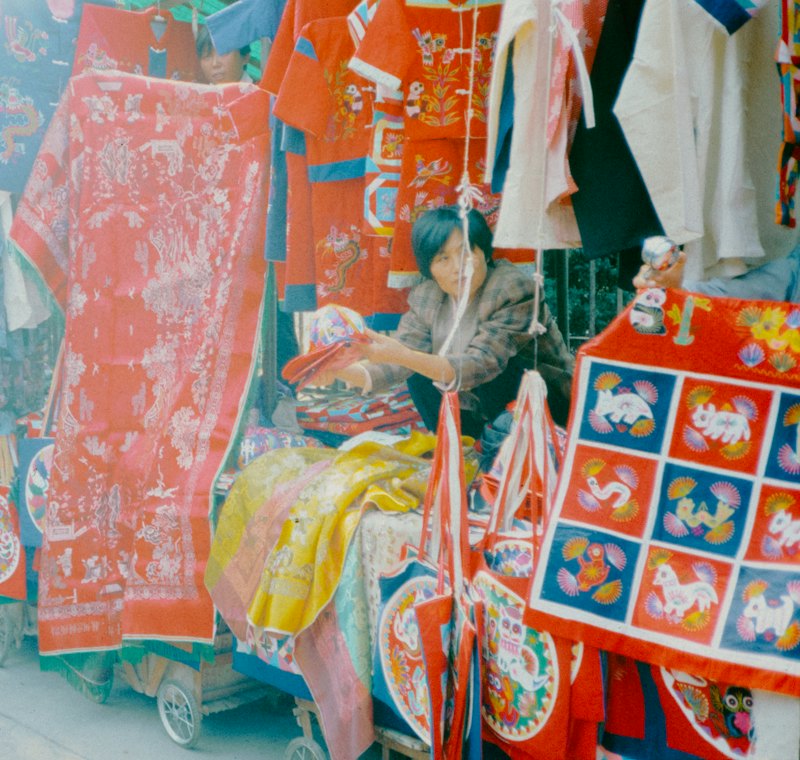 হোলসেল বায়িং হাউস